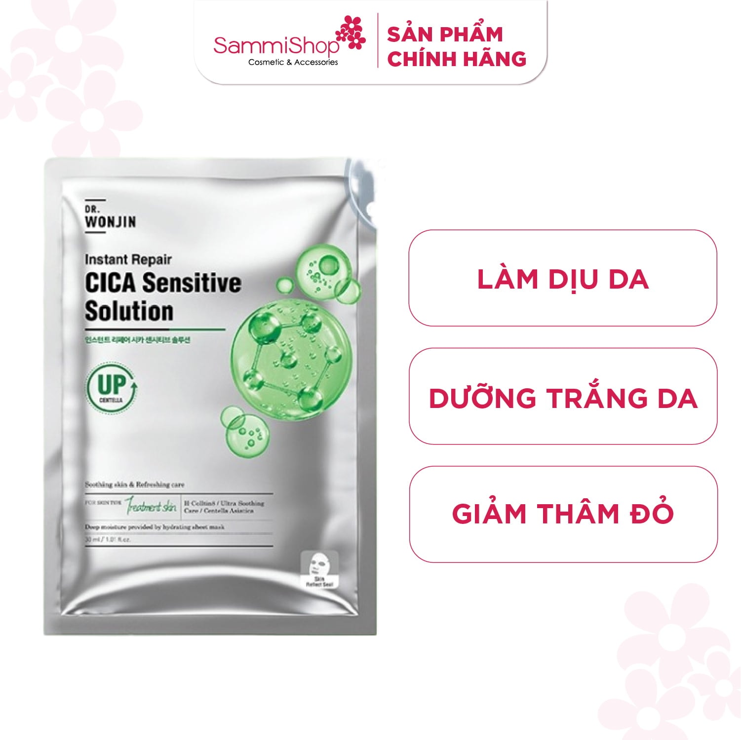 Dr.Wonjin Mặt nạ Instant Repair Cica Sensitive