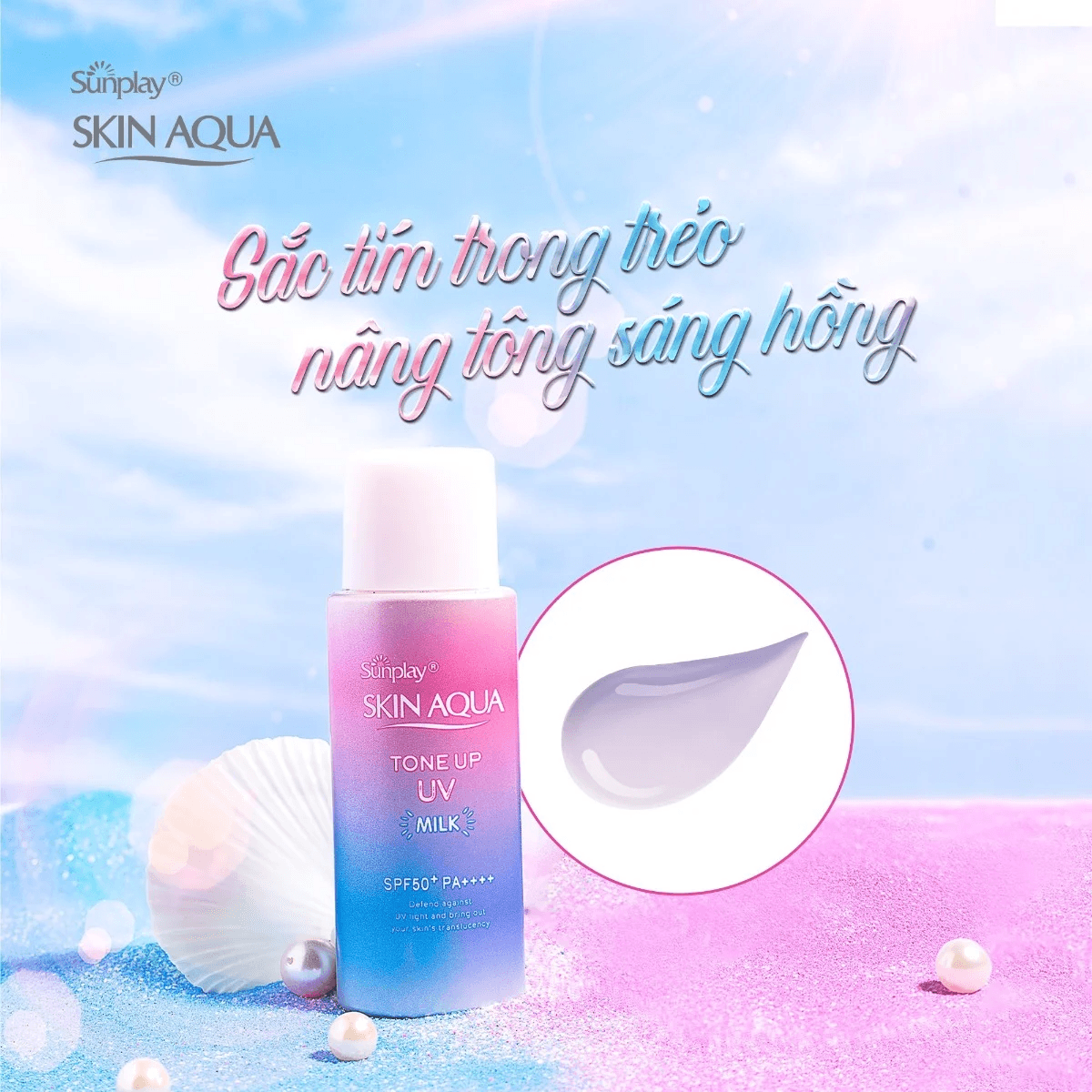 Sunplay Sữa chống nắng Skin Aqua Tone Up UV Milk Lavender SPF50+/PA++++ 50g 3