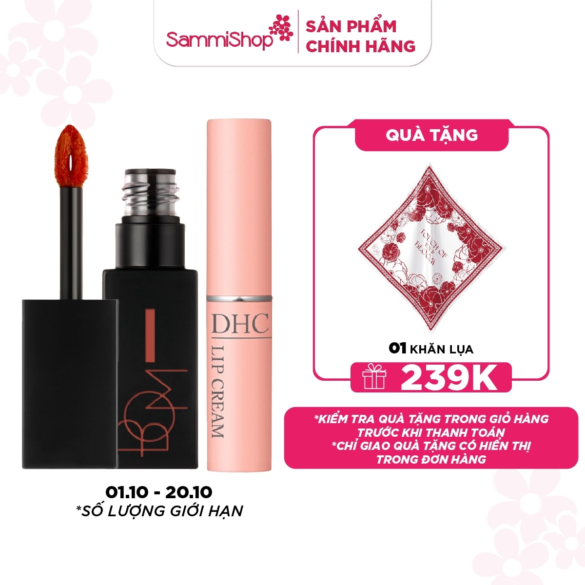 P10 BOM Son kem Matt Holic Tint + DHC Lip Cream 1