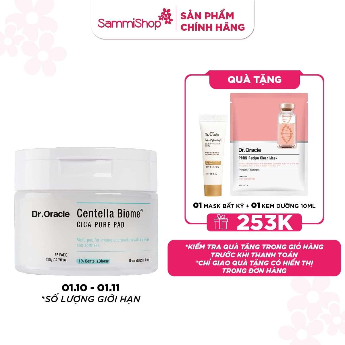Dr.Oracle Mặt nạ giấy Centella Biome Cica Pore Pad 75pcs thumb 1