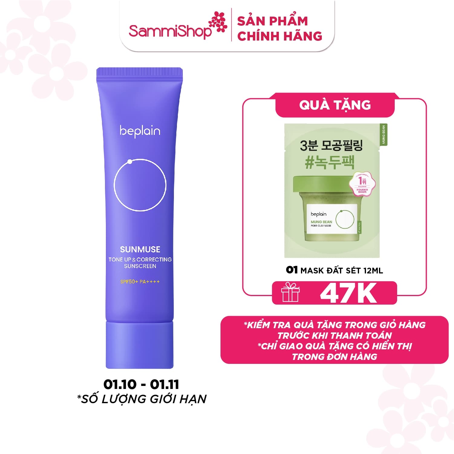 Beplain Kem chống nắng Sunmuse Tone-Up & Correcting Sunscreen SPF50+ PA++++ 50ml