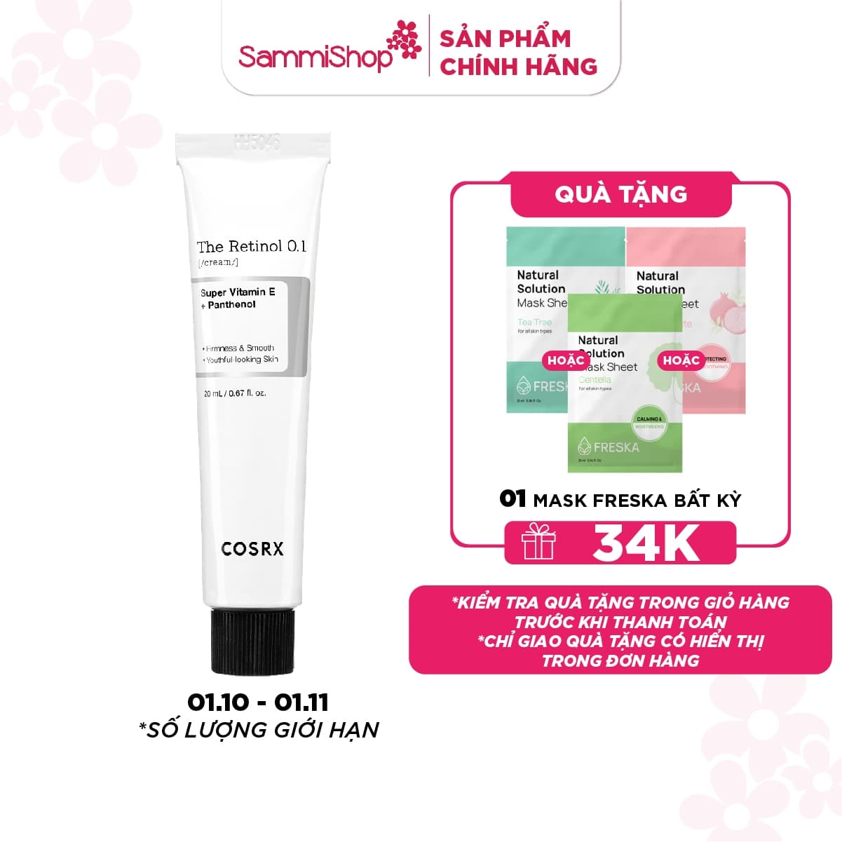 COSRX Kem dưỡng The retinol 0.1 cream 20ml thumb 1