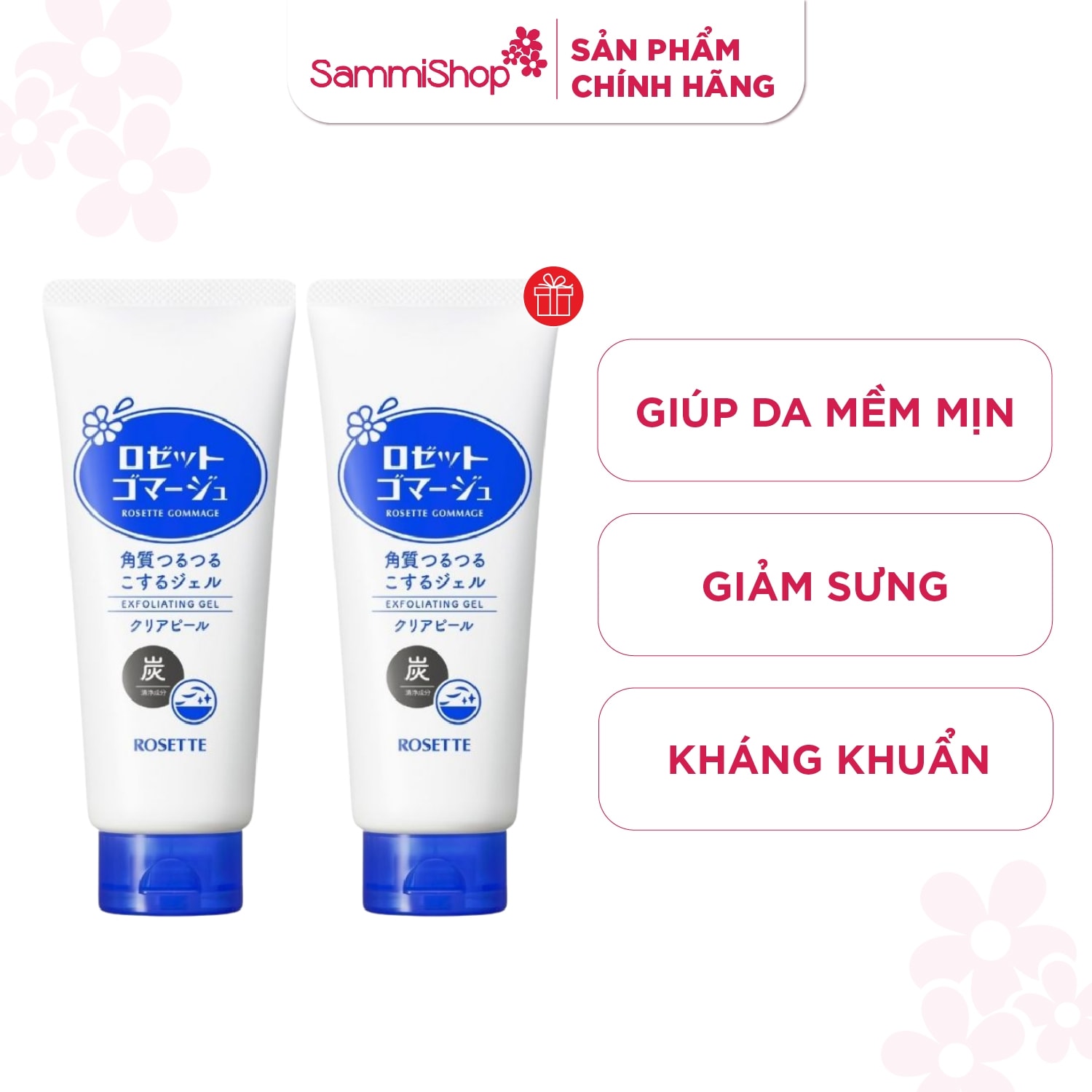 Rosette Combo Tẩy tế bào chết thu nhỏ lỗ chân lông Gommage Clear Peel CW 180g tặng TDC 180g cùng loại 1