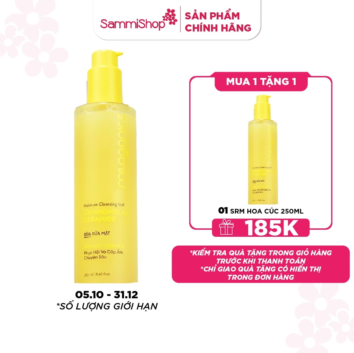 Milaganics Sữa rửa mặt hoa cúc Moisture Cleansing Gel Chamomilla Ceramide 250ml thumb 1