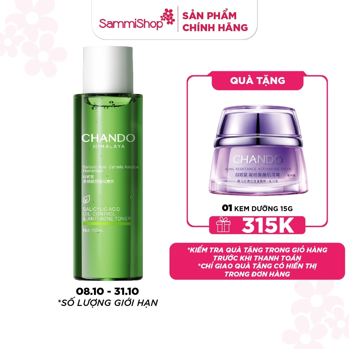 CHANDO Nước hoa hồng Salicylic Acid Oil-control & Anti-acne Toner 150ml thumb 1